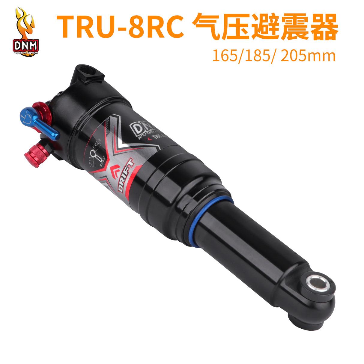 DNM TRU-8RC Gas Pressure Replaceable Shock Absorber