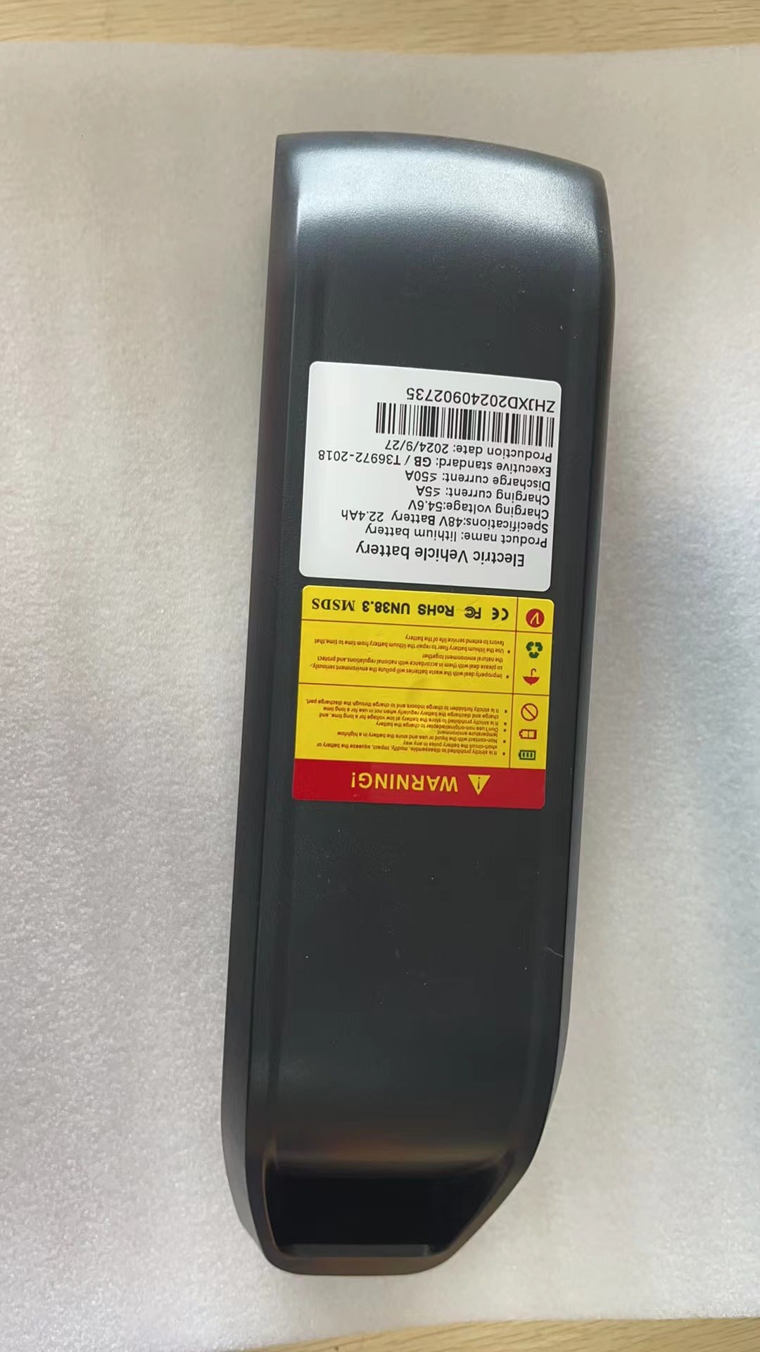 SMLRO-ORLMS Original Battery Replaceable Box