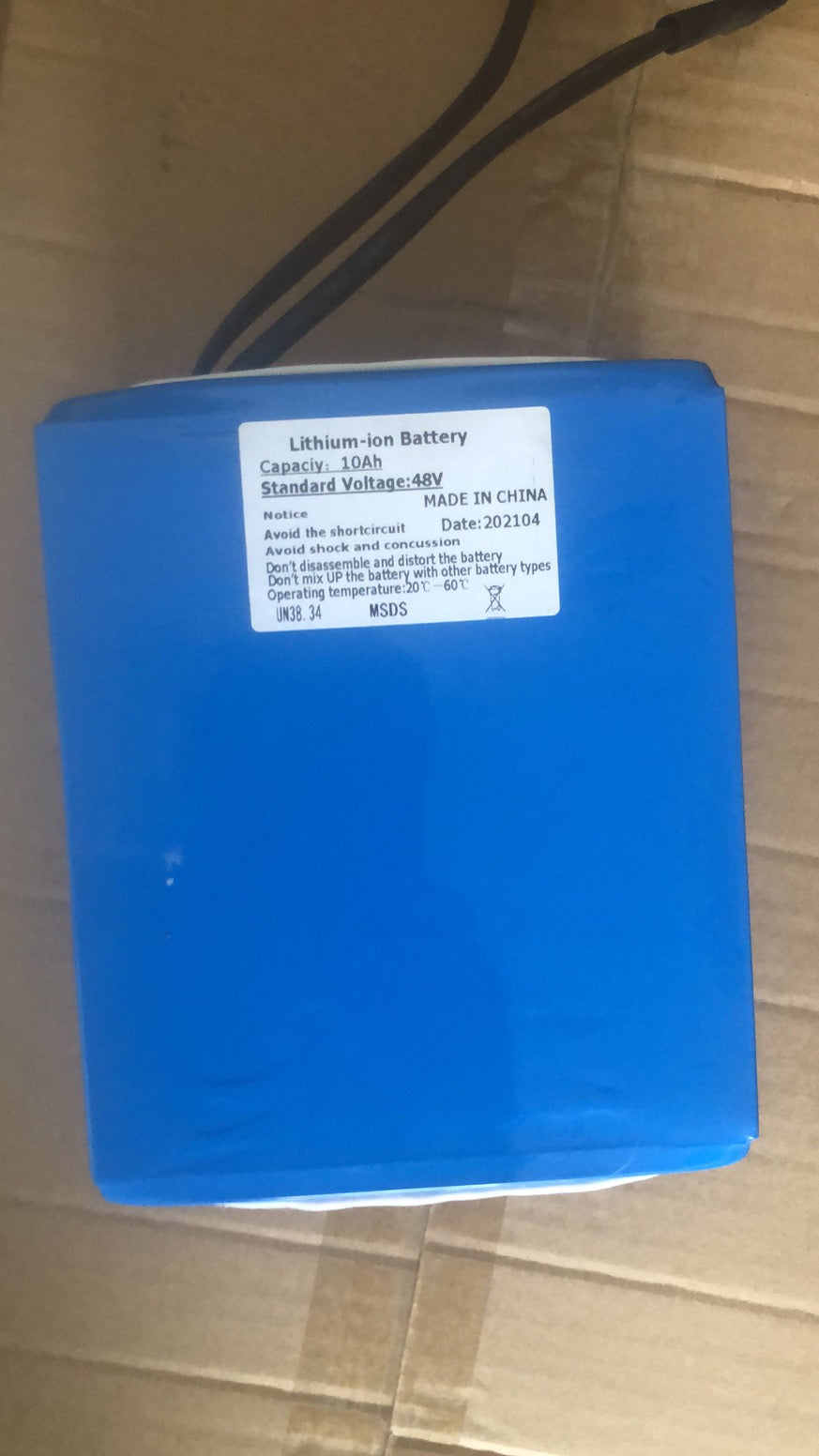 Removable Lithium Battery for SMLRO ORLMS/PHILODO/Dakeya Adult Electric Bikes (Charger Not Included)