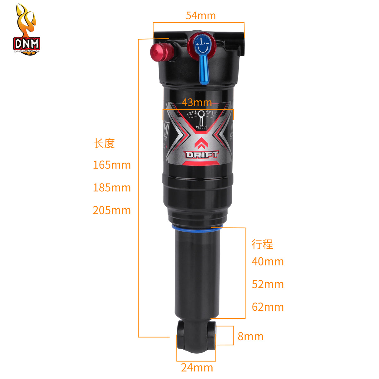 DNM TRU-8RC Gas Pressure Replaceable Shock Absorber