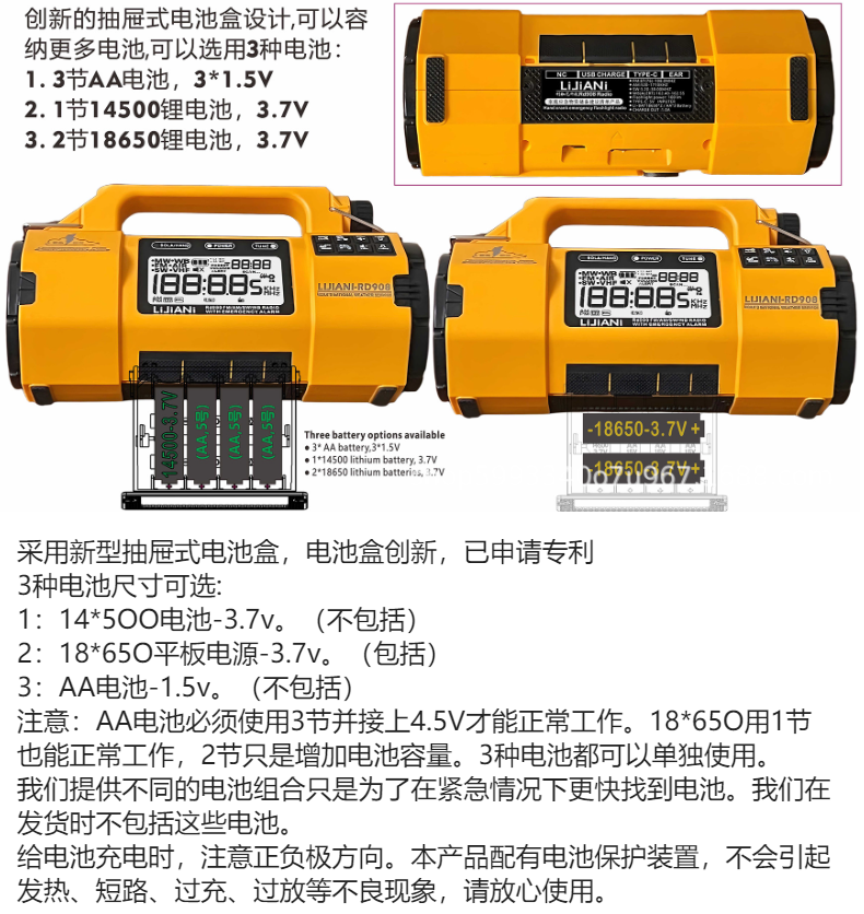 Portable 5000mAh Solar LED Flashlight Hand Crank SOS Alert AM FM WB SW Weather Radio Internet Radio Clock Function