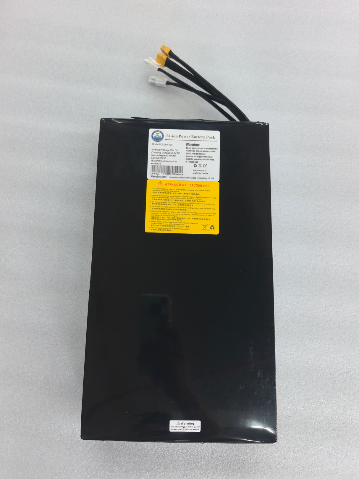 Scooter Battery - Tank500 Replacement Part