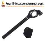DNM Replaceable Ebike Four-link Seat Tube