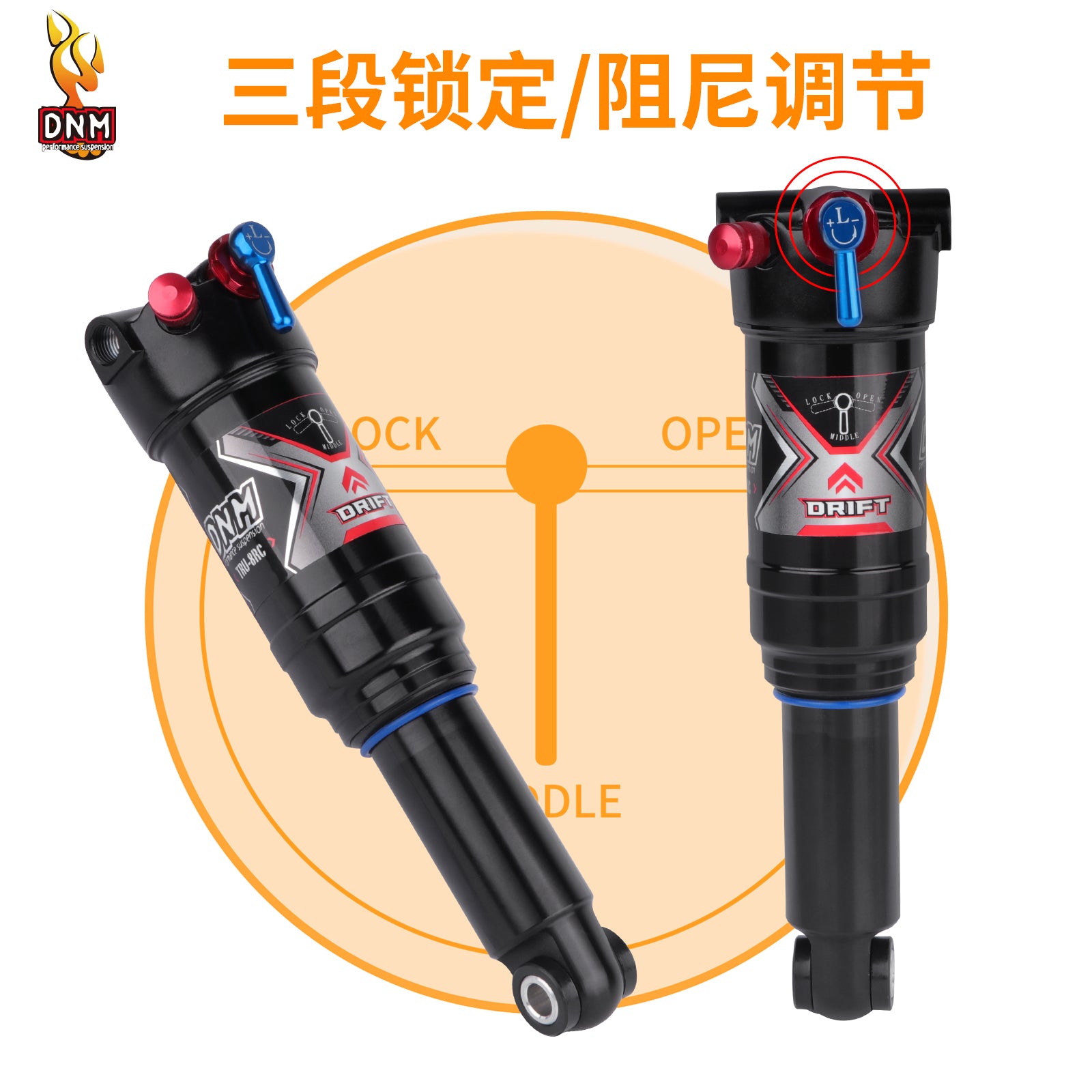DNM TRU-8RC Gas Pressure Replaceable Shock Absorber – Smlro Ebike