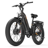 SMLRO LANKELEISI MG600PLUS 2000W Dual Motor Step-Thru Electric Bike