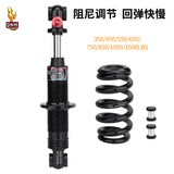 DNM DV-22AR Hydraulic Spring Replaceable Shock Absorber