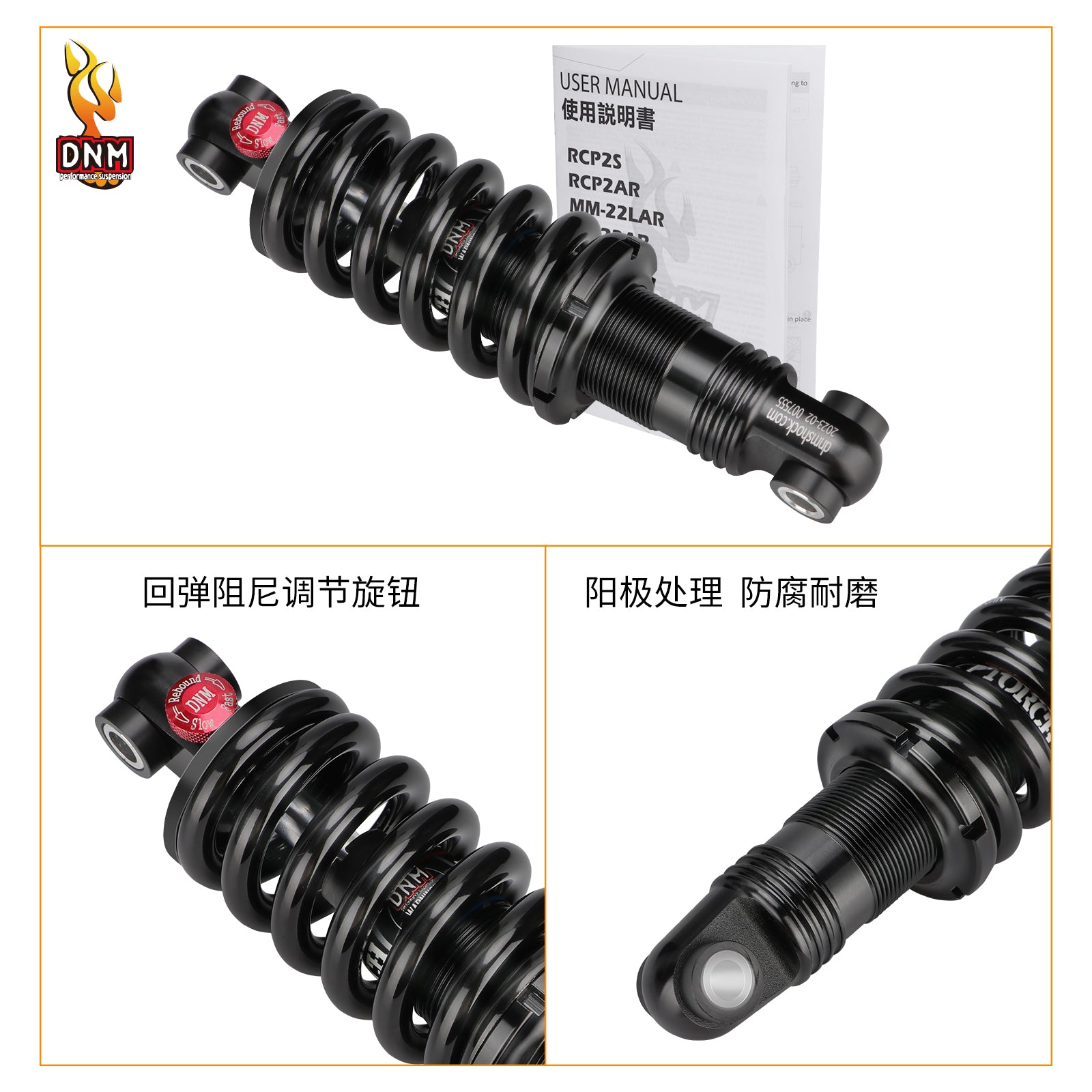 DNM DV-22AR Hydraulic Spring Replaceable Shock Absorber – Smlro