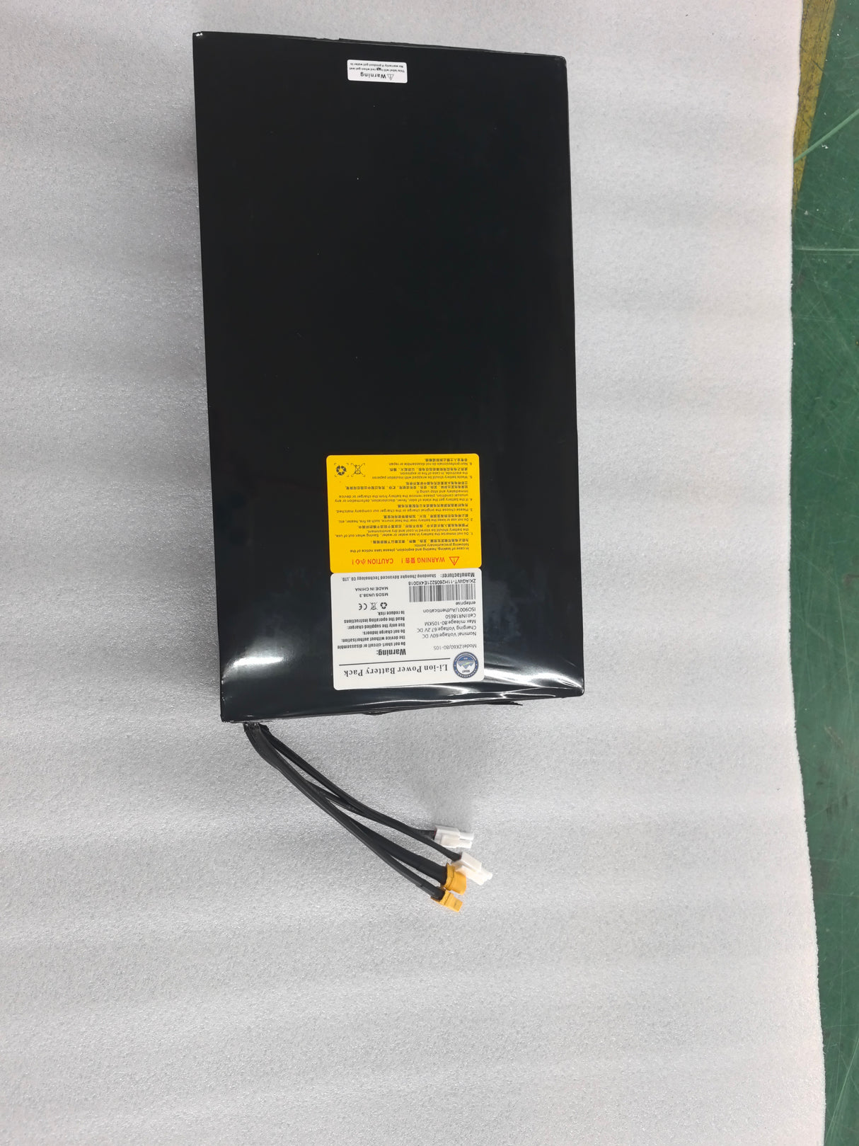 Scooter Battery - Tank500 Replacement Part