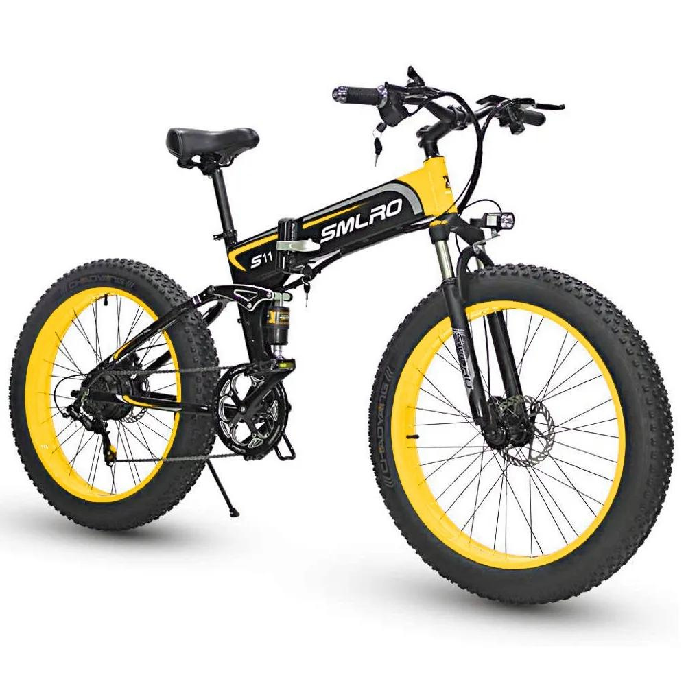 Smlro 2024 electric bike